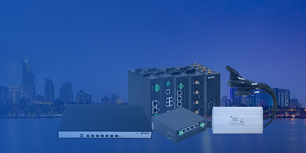 工业网络与无线覆盖事业部